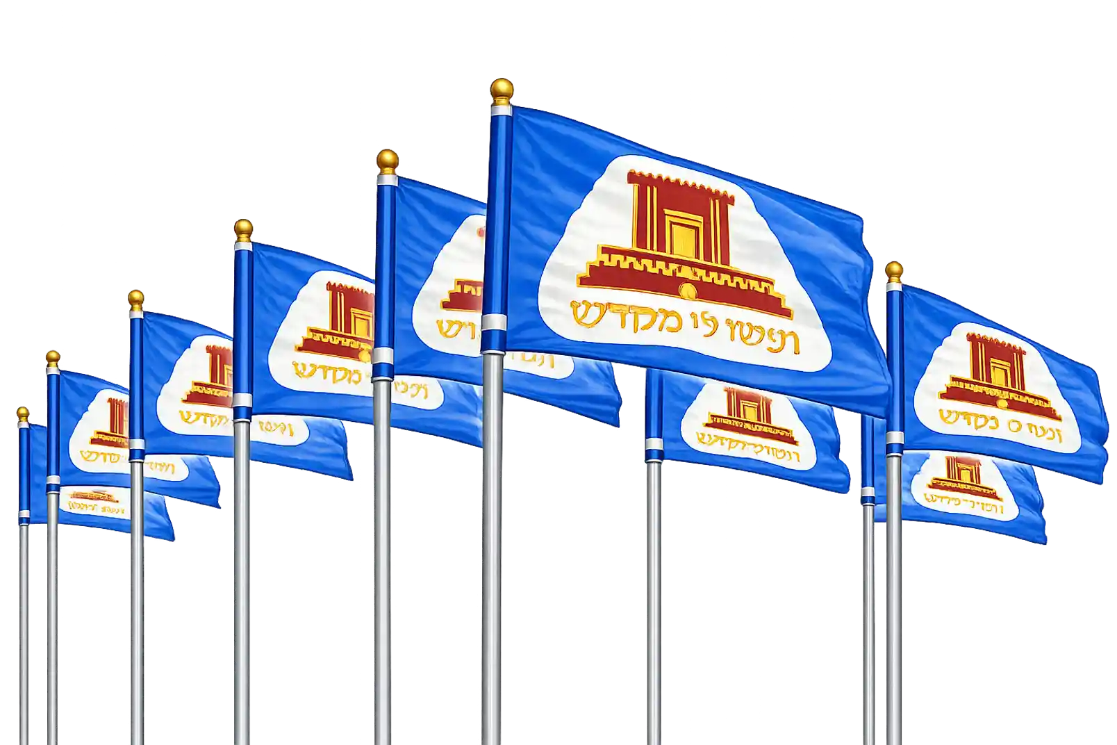 ראשי - דגלי מקדש