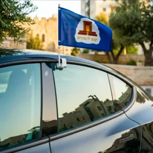 דגל רכב